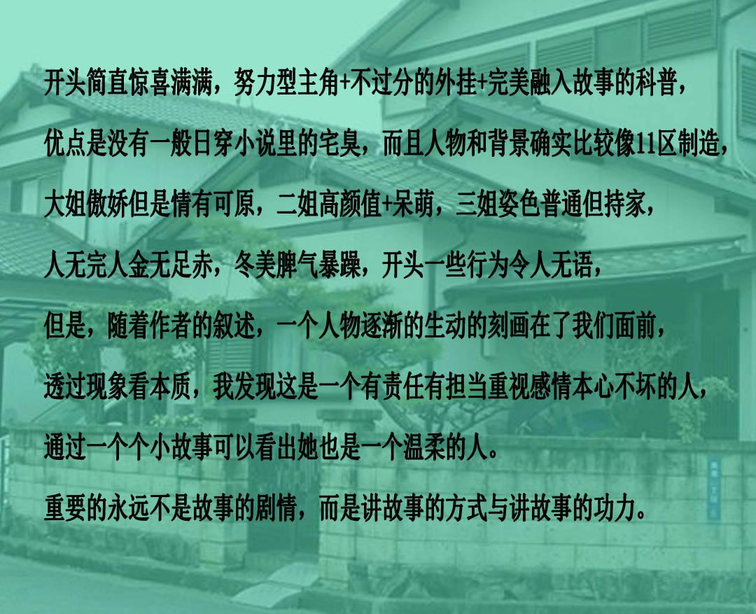 9170官方金沙入口
