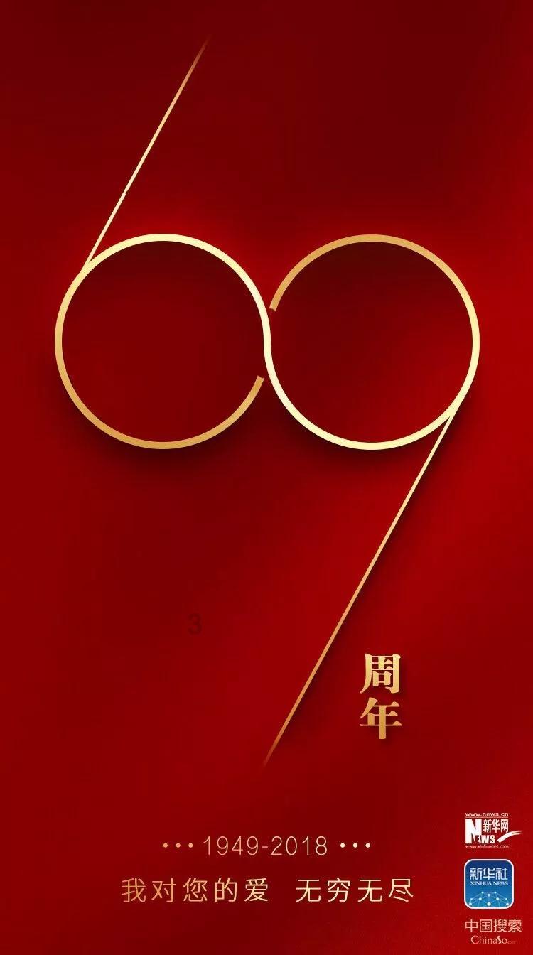 探索知识的蜗牛问答平台-两人可以一辈子租房生活吗?